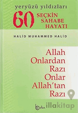 Yeryüzü Yıldızları - 60 Seçkin Sahabe Hayatı (1. Hamur)