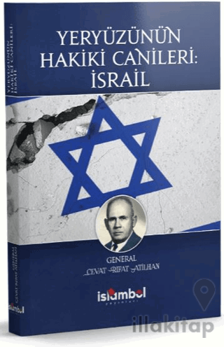 Yeryüzünün Hakiki Canileri: İsrail