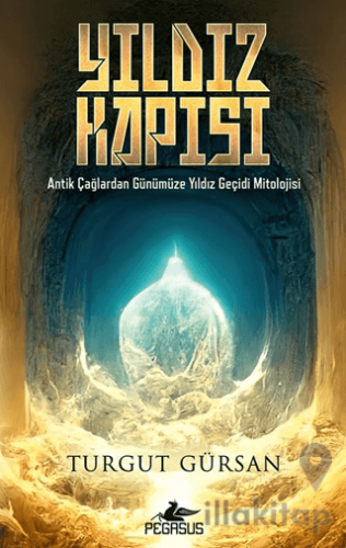 Yıldız Kapısı