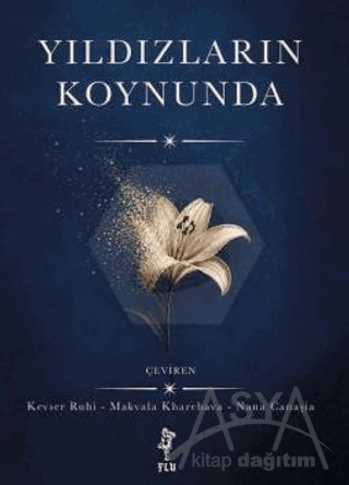 Yıldızların Koynunda