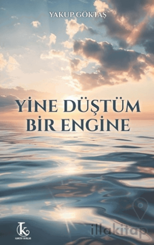 Yine Düştüm Bir Engine