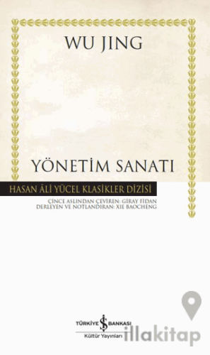 Yönetim Sanatı