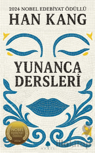 Yunanca Dersleri