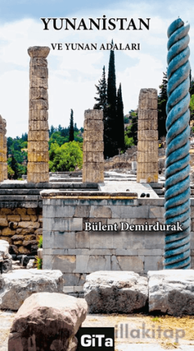 Yunanistan ve Yunan Adaları