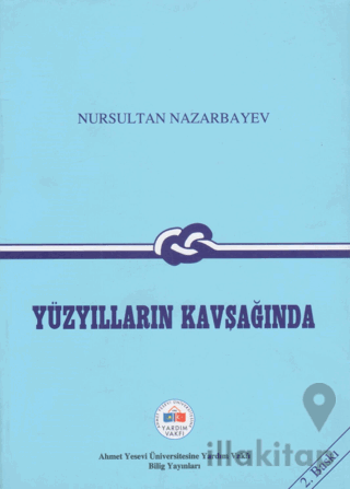 Yüzyılların Kavşağında
