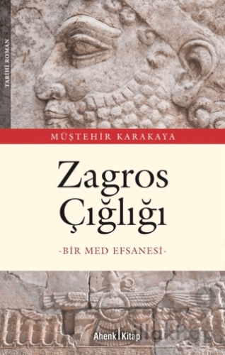 Zagros Çığlığı