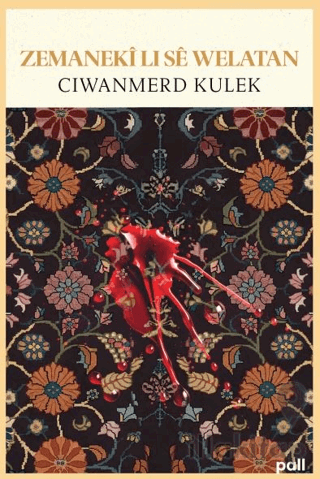 Zemanekî li Sê Welatan