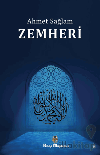 Zemheri