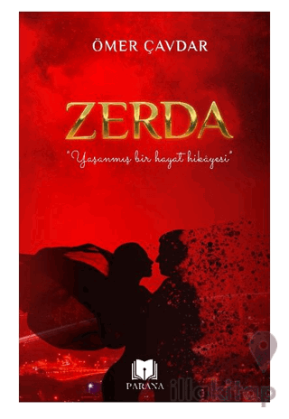 Zerda