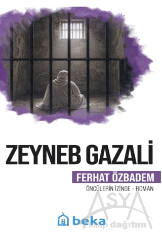 Zeyneb Gazali
