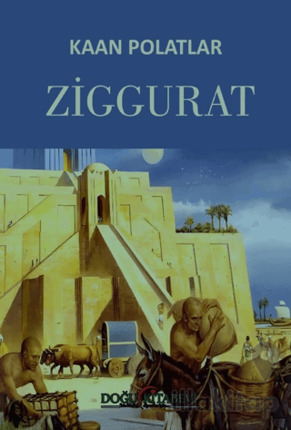 Ziggurat