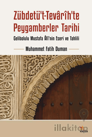 Zübdetü’t-Tevarih’te Peygamberler Tarihi